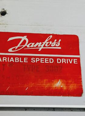 DANFOSS 175H1030