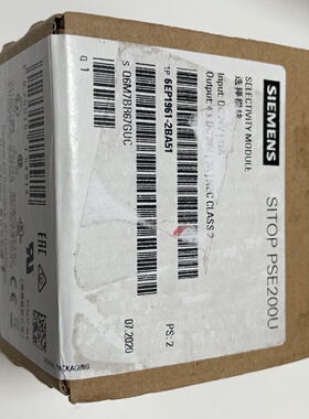 6EP19612BA51全新原装正品图片为实物拍摄需要