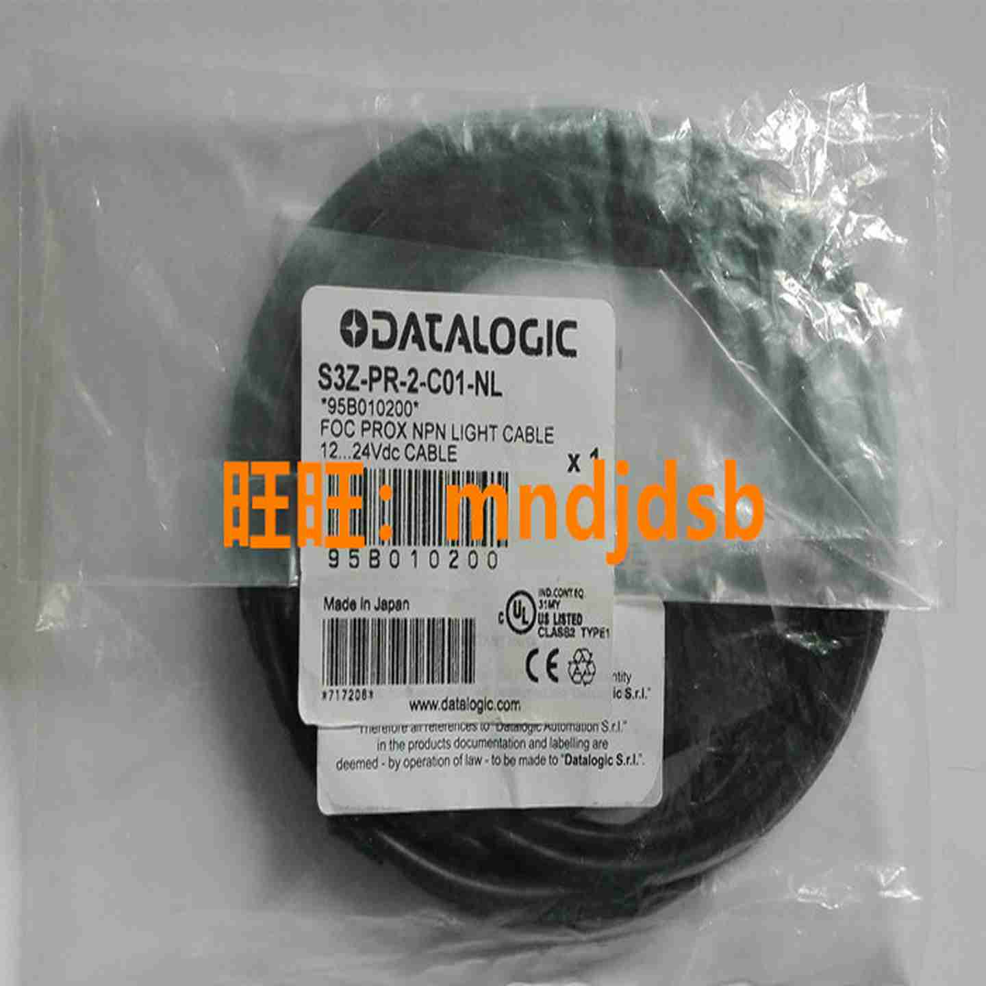 议价-正品进口传感器S3Z-PR-2-C01-NL光电开关S3Z-PqR-2F