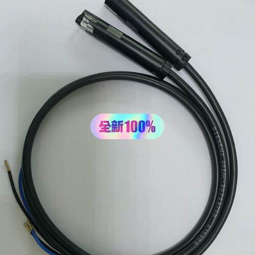 议价QRB1火焰探测器西门子