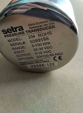 Setra 204100-50-NKC Pressure T-议价