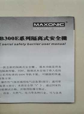 接触器3RT2035-1AP00   ~询价