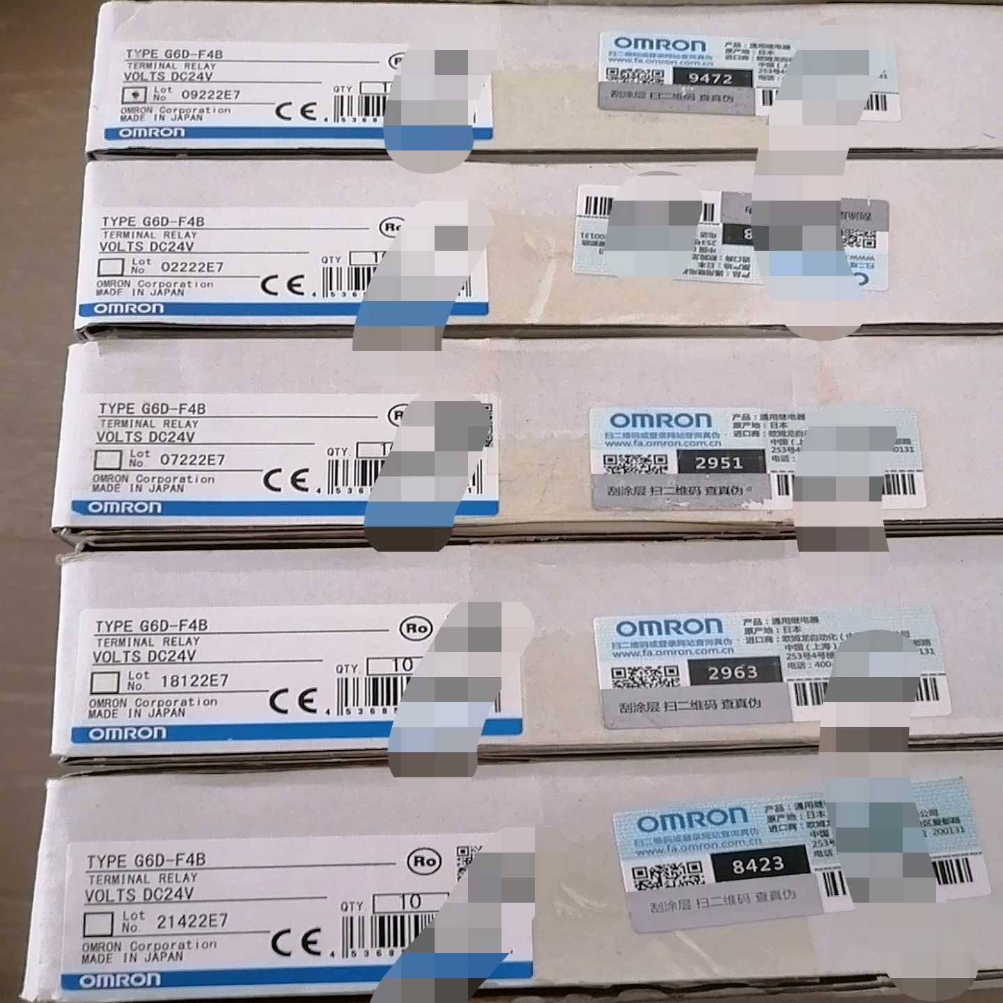 【议价】终端组合继电器G6D-F4BG6B-47BND适用