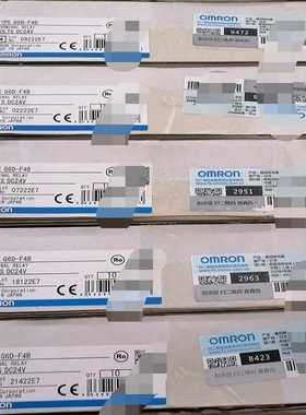 终端组合继电器G6D-F4BG6B-47BND询价