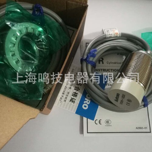 欧迪龙接近开关TR30-15DCTR30-15DN/DO替代PR30-15DN/DO传感器