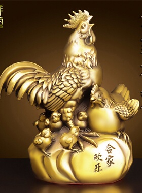 纯黄铜公鸡摆件金鸡家居客厅卧室饰品风水桃花生肖鸡铜鸡工艺品