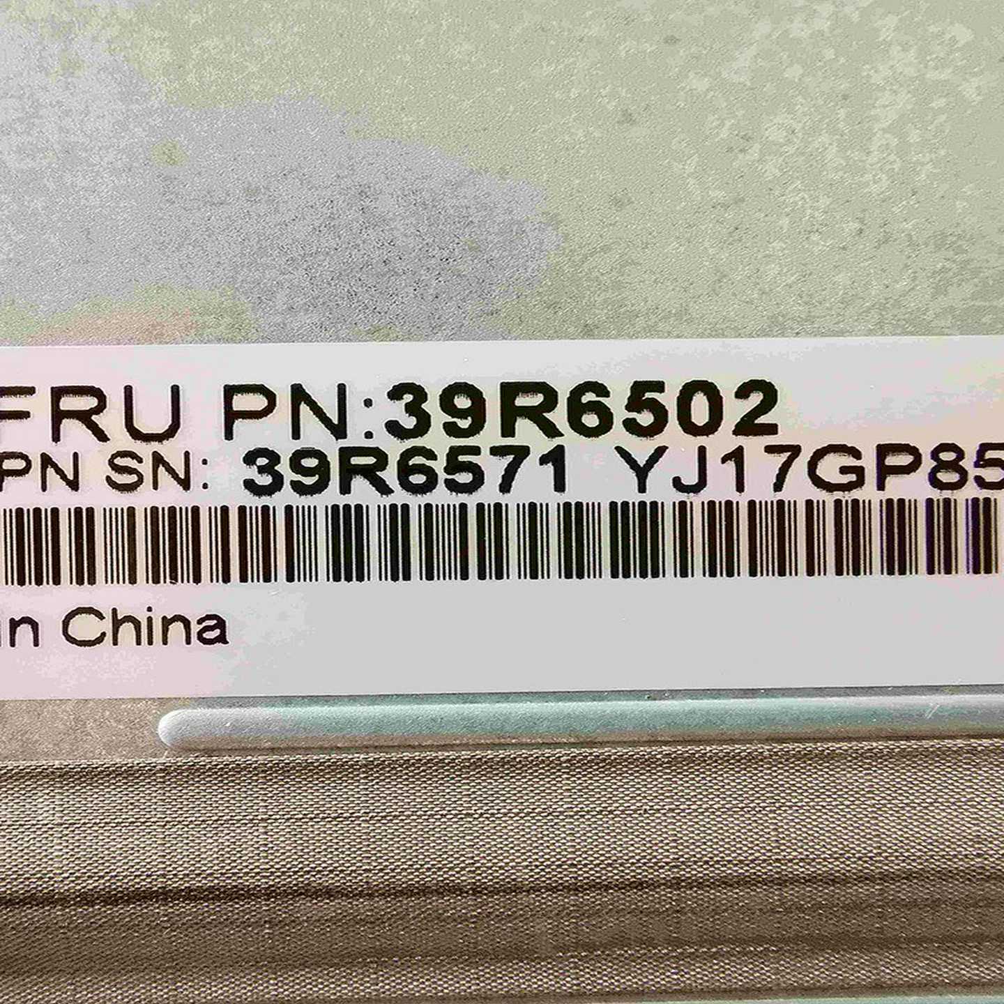 【幸琪商铺】39R6502 44W2171 39R6571 00D082