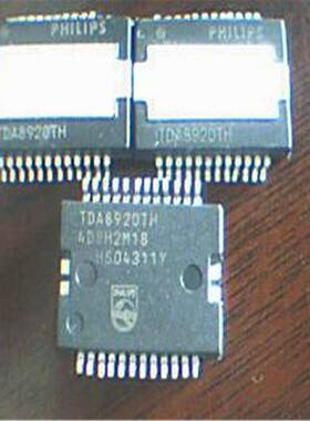 议价-TDA8920THTDA8920BTH数字功放进口XIC原字原脚