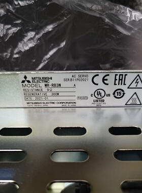 议价MITSUBISHI电阻MRRB3N仅剩2台