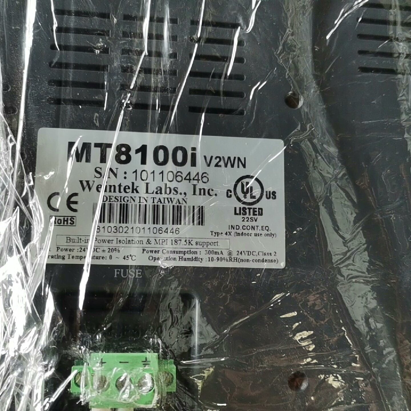 【询价】MT8100i v2wN触摸屏,的,。请先确认版