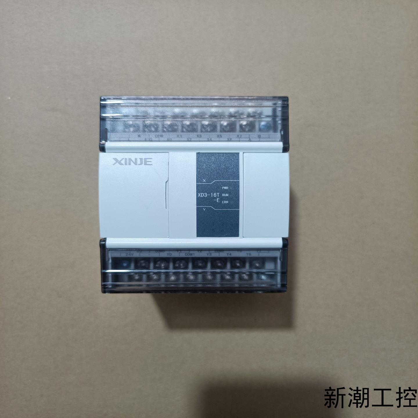 信捷PLC型号XD3-16T-E成色95新装机无忧标议价商品