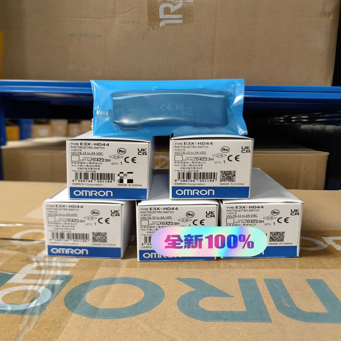 全新原装正品欧姆龙光电开关E3X-HD442M有