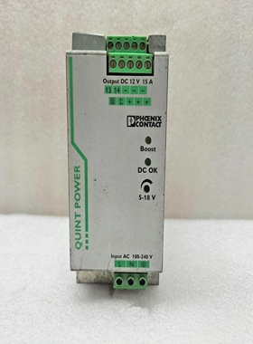 PhoenixContactQuintPS1/AC/12DC/15Netzteil