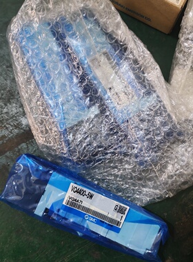 议价SMC电磁阀VQ4400-5W