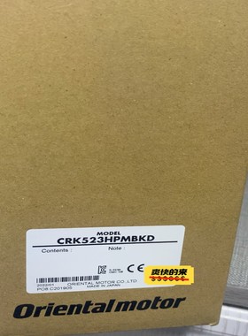 【请询价】东方 CRD507H-KDPK523HPMB配套线含回