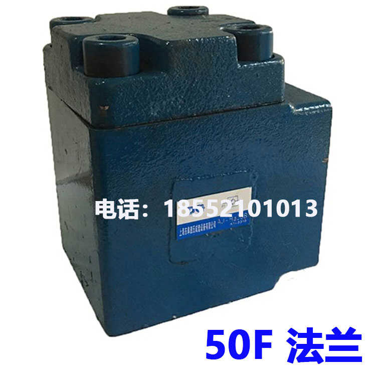 直角单向阀 AJ-Ha32F AJ-Hb32F 法兰安装