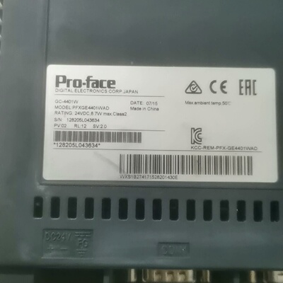 溢价-机电机械五金Proface普洛菲斯GC450