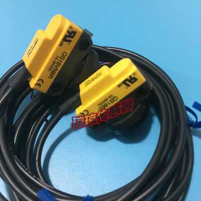 美国BANNER邦纳QS186EQS18VN6RQS18VP6R对射光电开关传感器