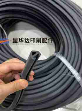 议价-海德堡印刷F机无纺布橡皮胶布自动清洗橡胶条F2.205.089