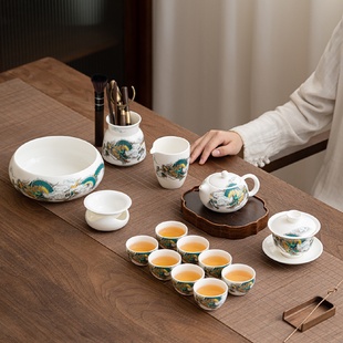家用办公室中式 羊脂玉龙腾四海茶具套装 小套陶瓷功夫高档白瓷盖碗