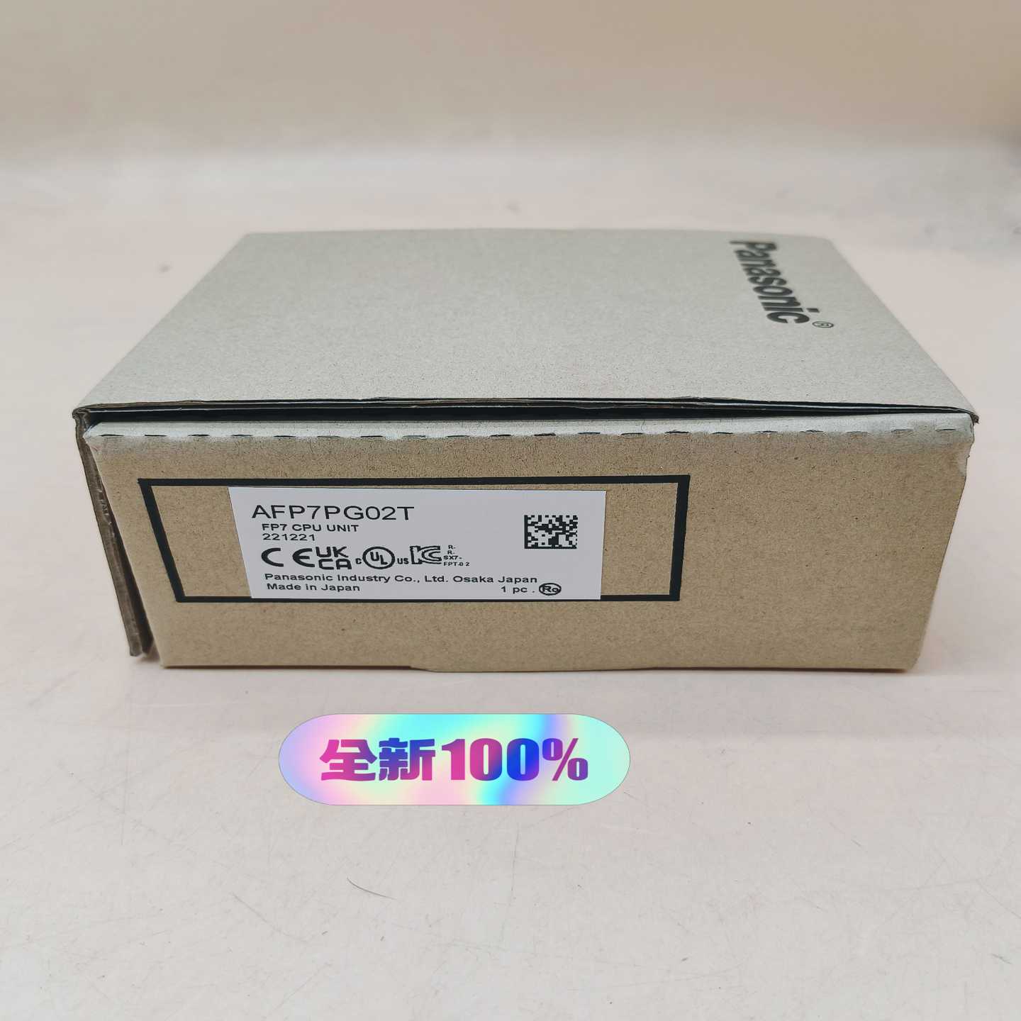 AFP7PG02T松下PLC模块包邮顺丰全新原装，内外码一致