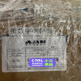 1.5K 安邦信变频器 型号AMB100 询价 1R5G