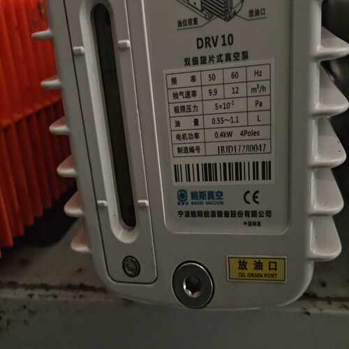 北仪优成真空泵TRP-12电压220V真空度有2pa左右，运询价