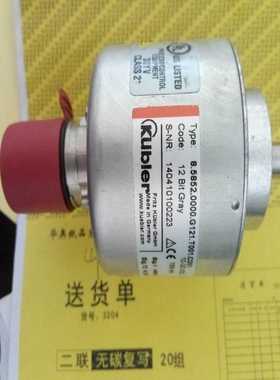 KUBLER库伯勒8.5852.0000.G121.T001--议价商品