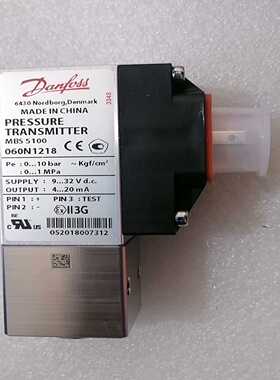 丹佛斯压力传感器060N12180-10bar询价
