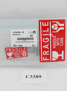 C3389应用材料套件每MFCPNEU或最终2气体全新024020300