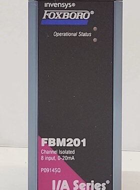 议价FOXBOROFBM201P0914SQ输入模块