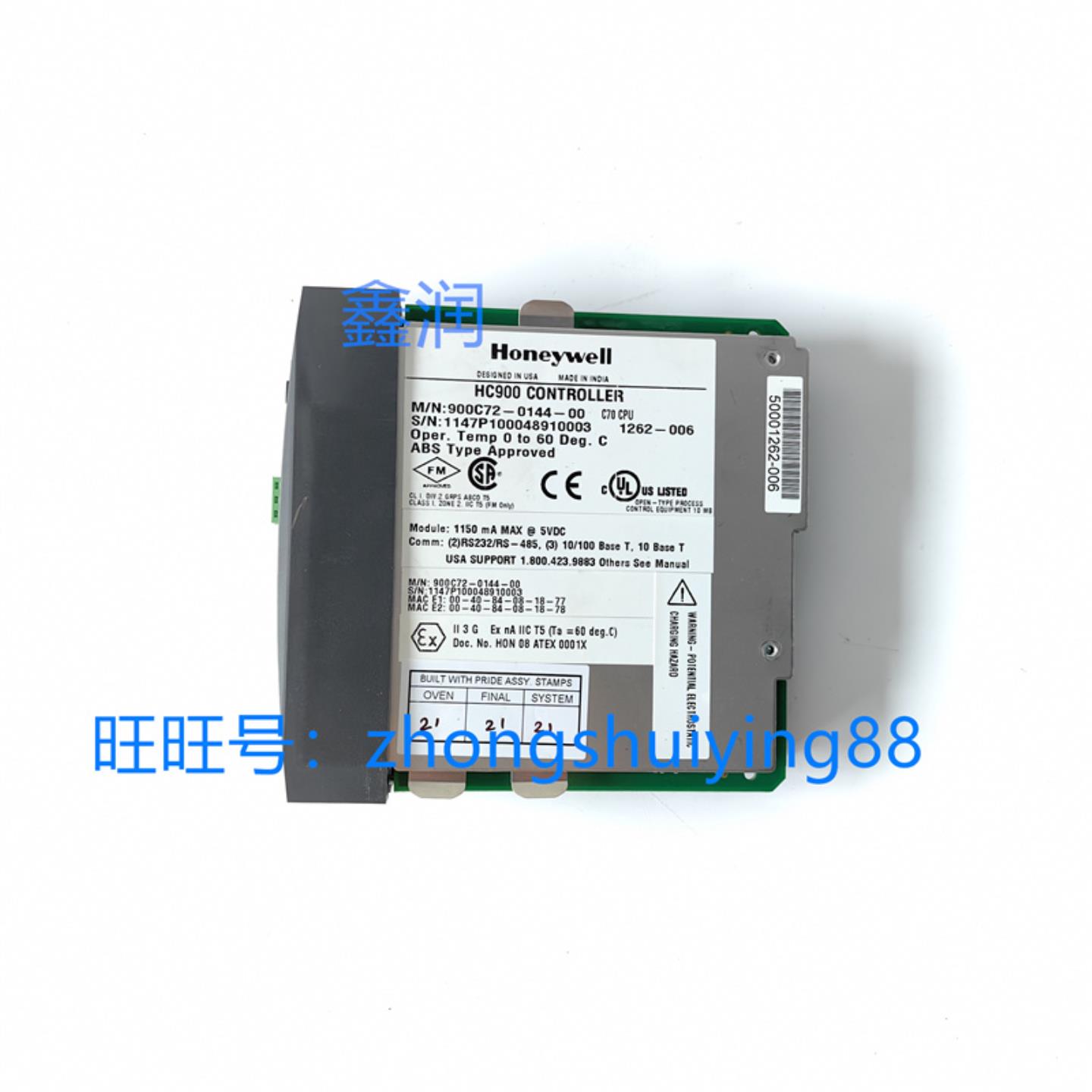 HONEYWELL霍尼韦尔HC900系列PLC模块900C72-0144-00请询价