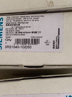 议价SIEMENS西门子3RS1040-1GD50西门子温度监监