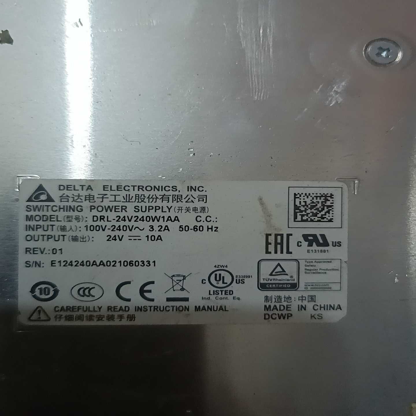咨询-台达DRL-24V120W1AA开关电源台达DRL-24V