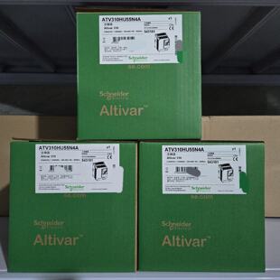 议价施耐德ATV310HU55N4A变频器三相5.5KW/7.5KW全新原装正品现货