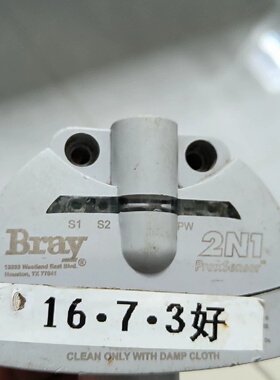 美国博雷BRAY52阀位反馈感应开关2N521001，议价商品