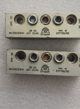 Dropsa特罗浦斯油气分配器WO0602941--议价商品