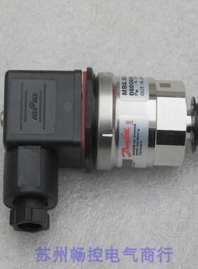 隆兴*现货销售*全新Danfoss丹佛斯压力开关MBS3000 现货060G6506*