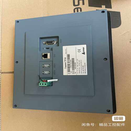 (询价)多摩川电机、Ts、4612N3325E202、成色如图功能包