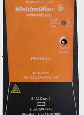 WEIDMULLER PRO MAX3 1478170000 120W 24V 5A DINRAIL POWER SUP