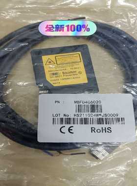询价Baumer堡盟CH-8501Frauenfeld激光传感器