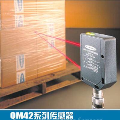 配件QMT42VP6FF750Q邦纳BANNER 光电传感器  价优 议价议价