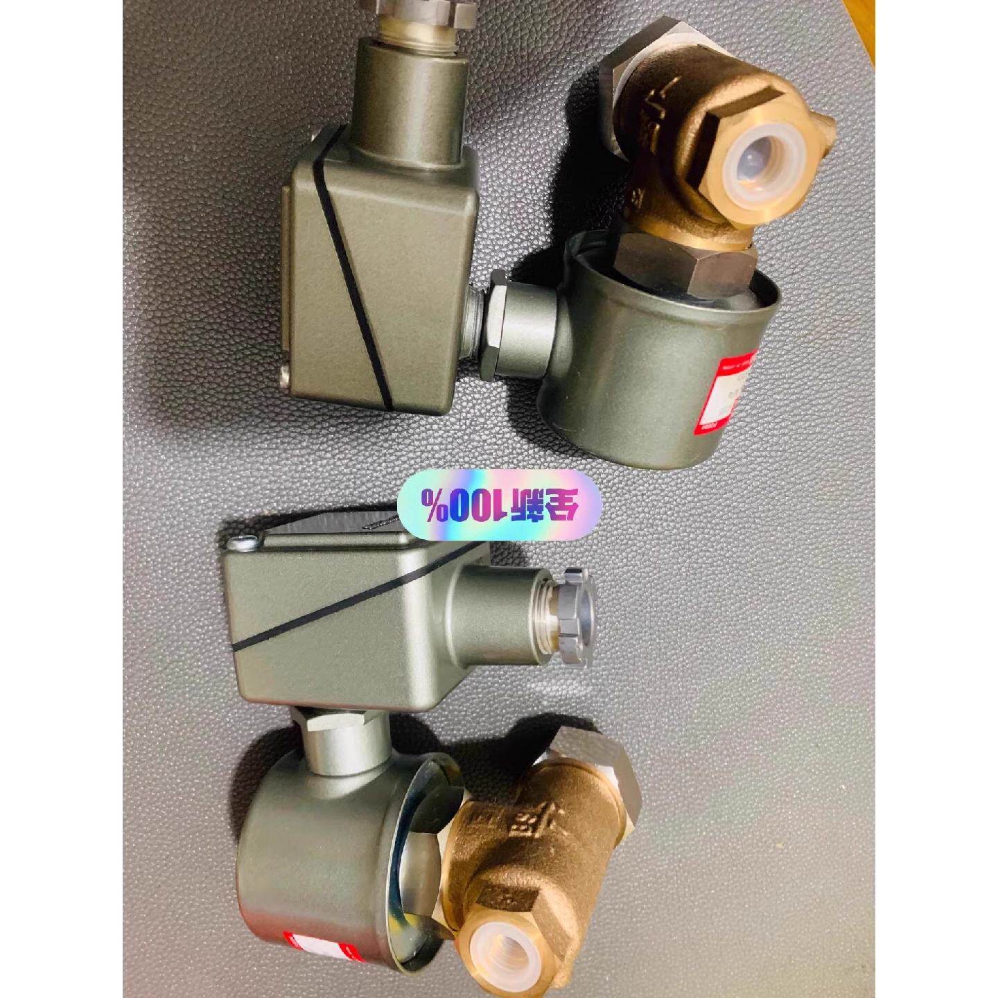 询价电磁阀GMVH303GQ9AC110V鹭宫