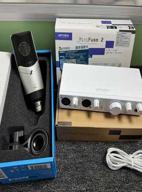 ArturiaMiniFuse2声卡配森海塞尔MK4麦克--议价商品