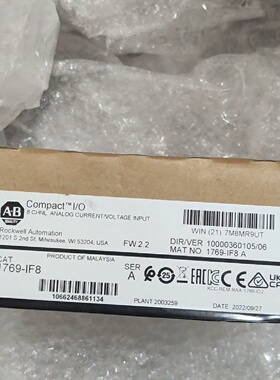询价-1769IF8罗克韦尔AB模块CompactIO系