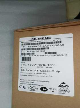 询价变频器6640-21-1/50664