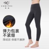 外穿高腰健身裤 瑜伽服打底鲨鱼裤 女 女春秋薄绒2025新款 瑜伽裤