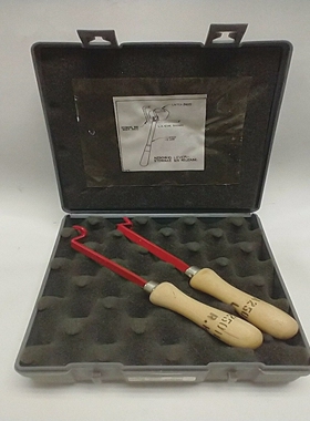 A25018-10STOWAGEBIN释放级别套装