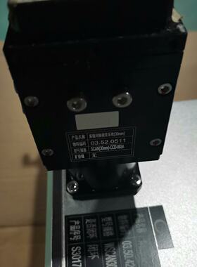 议价大族激光焊接振镜WSCAN30RD001A物品适用