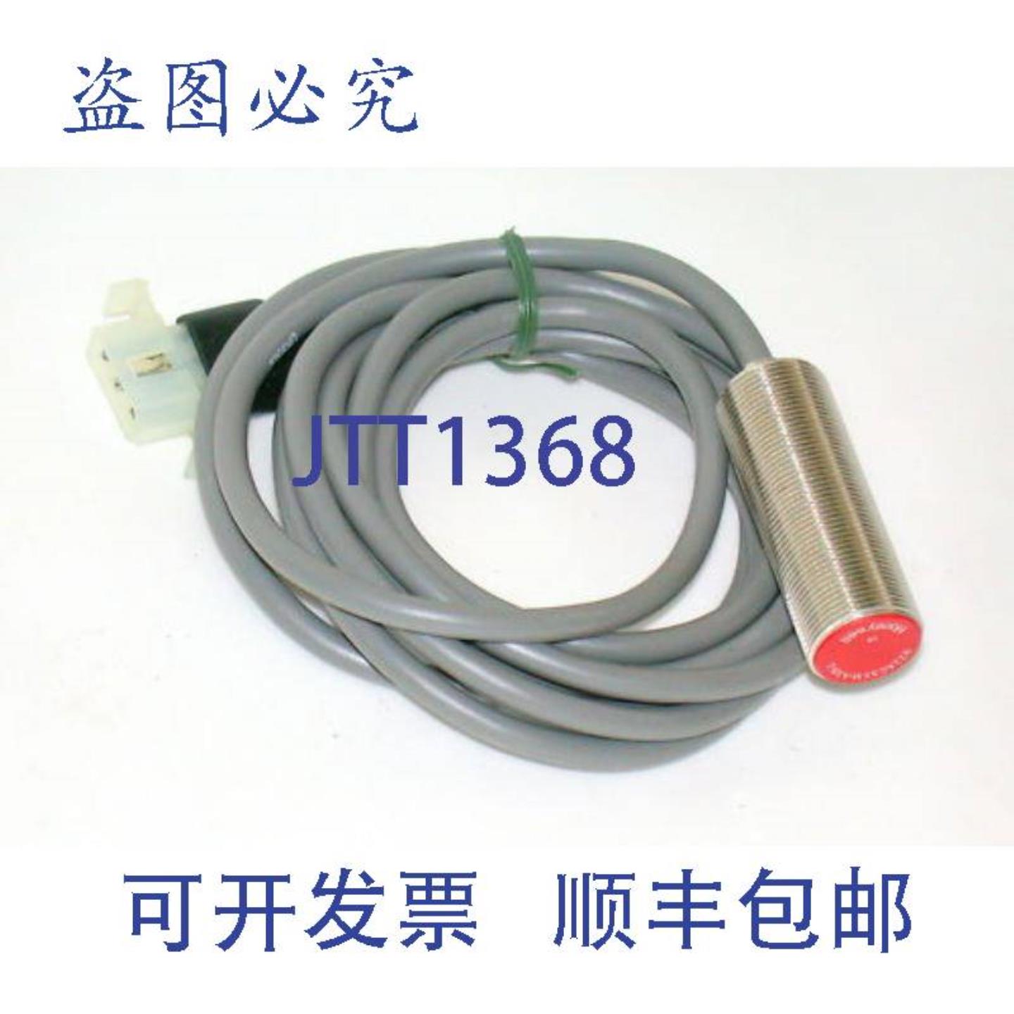 供应接近开关型号 922AC3XM-A3N-L5 个